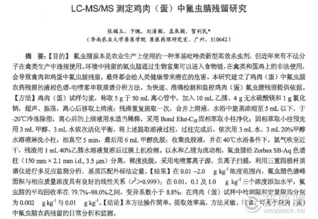clip_image004.jpg